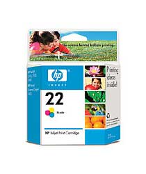 hp C9352A dolum